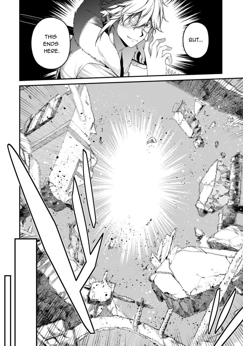 Level 1 Kara Hajimaru Shoukan Musou 35 15