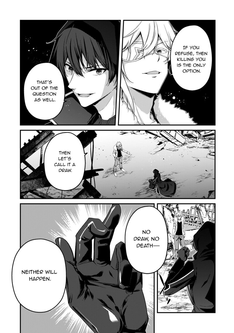 Level 1 Kara Hajimaru Shoukan Musou 35 18