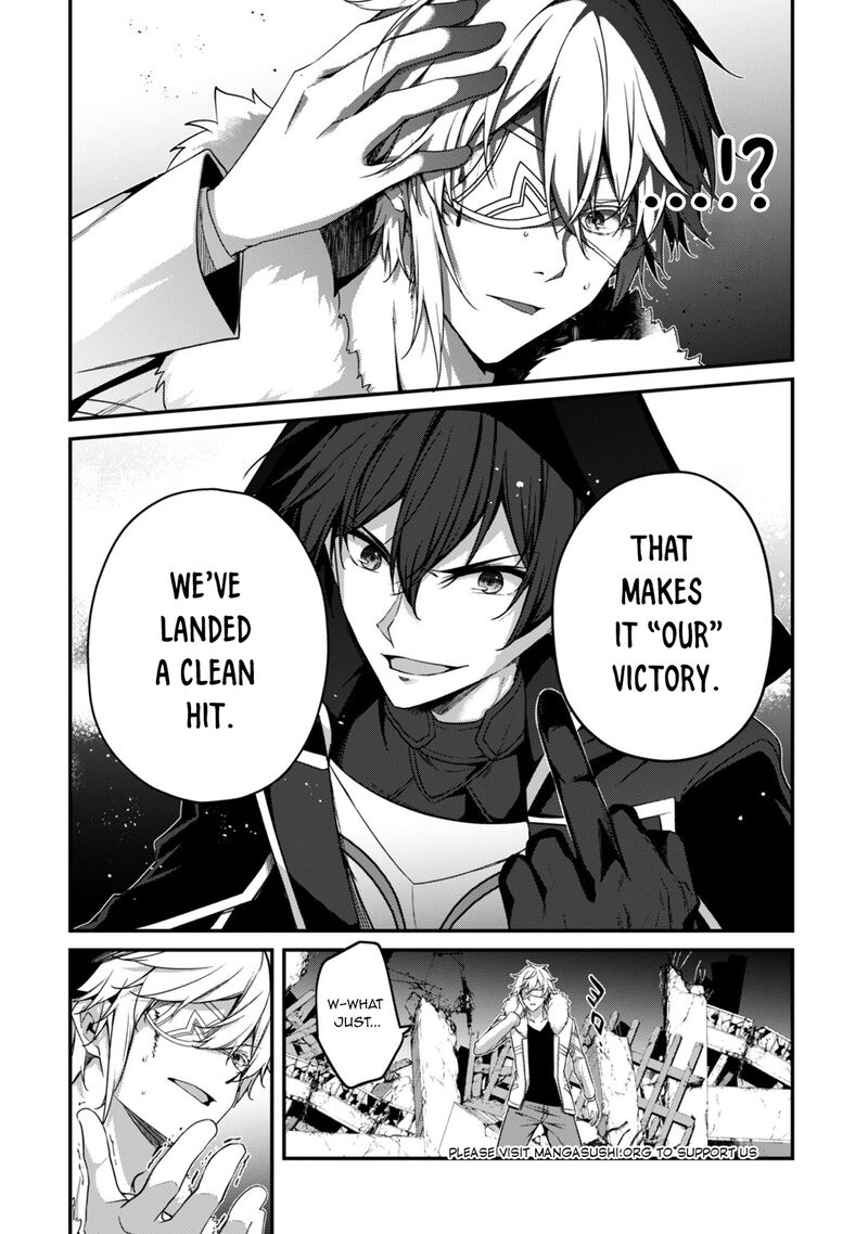 Level 1 Kara Hajimaru Shoukan Musou 35 20