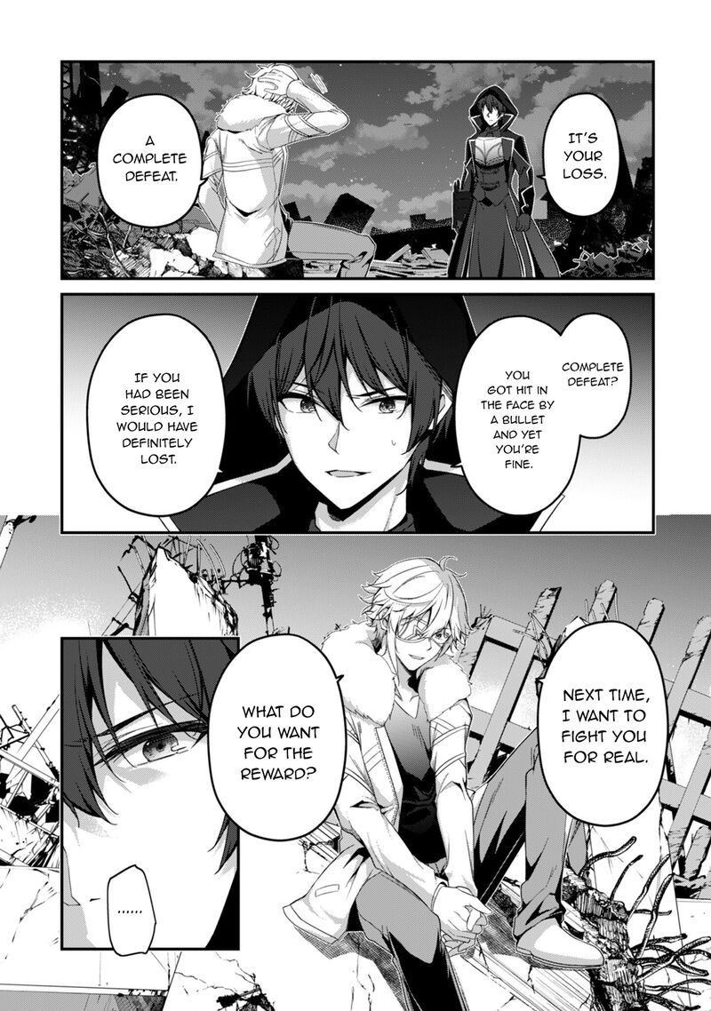 Level 1 Kara Hajimaru Shoukan Musou 35 26