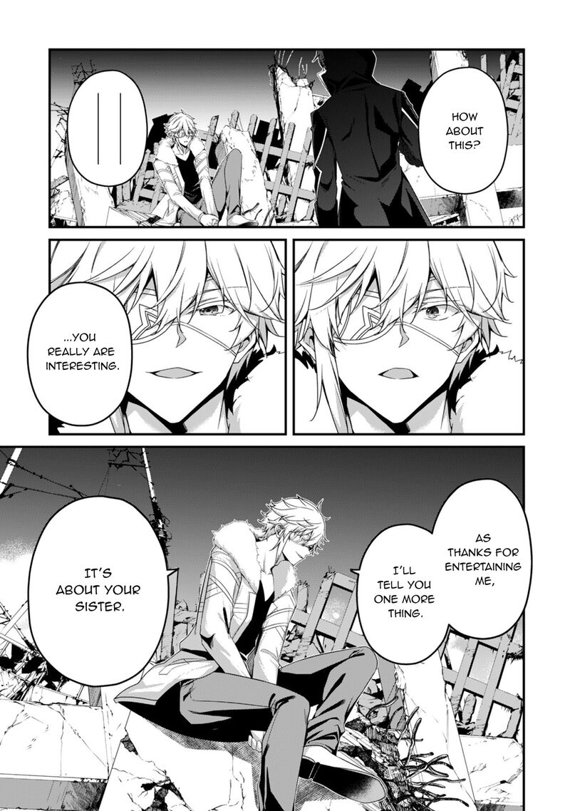 Level 1 Kara Hajimaru Shoukan Musou 35 28