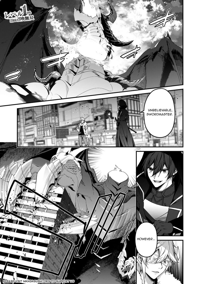 Level 1 Kara Hajimaru Shoukan Musou 35 3