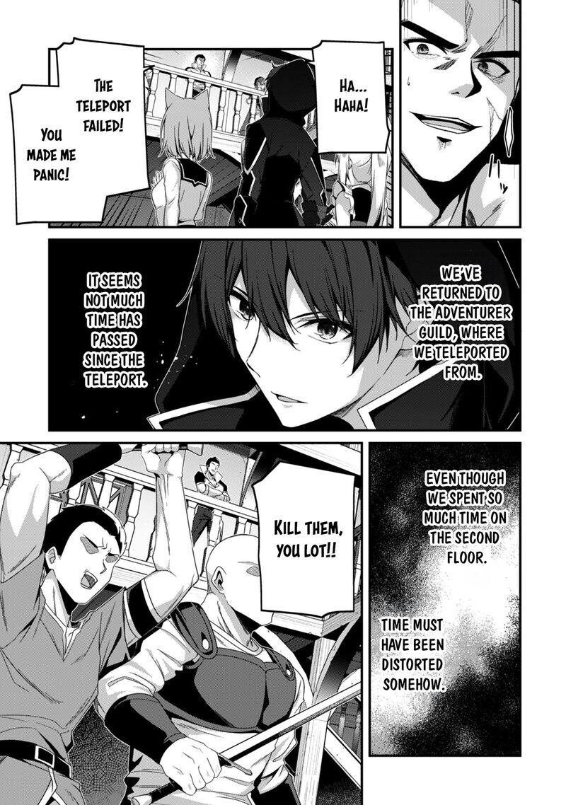 Level 1 Kara Hajimaru Shoukan Musou 35 34