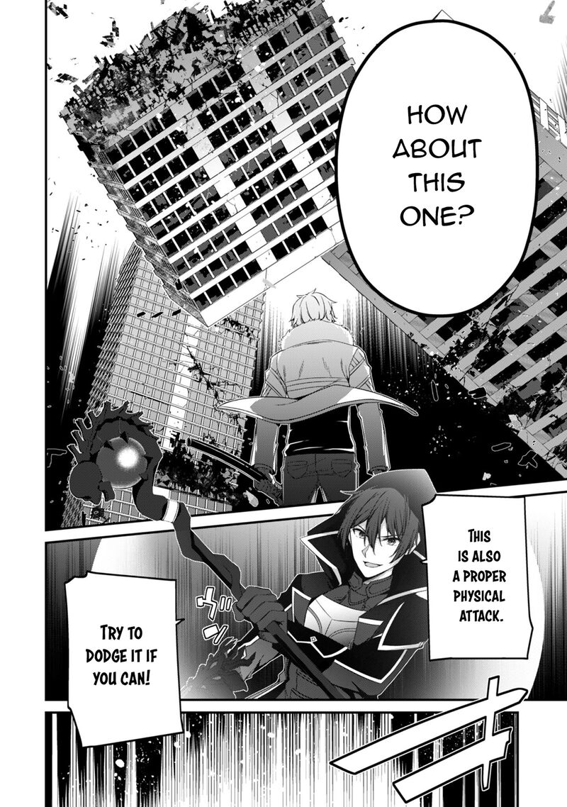 Level 1 Kara Hajimaru Shoukan Musou 35 4