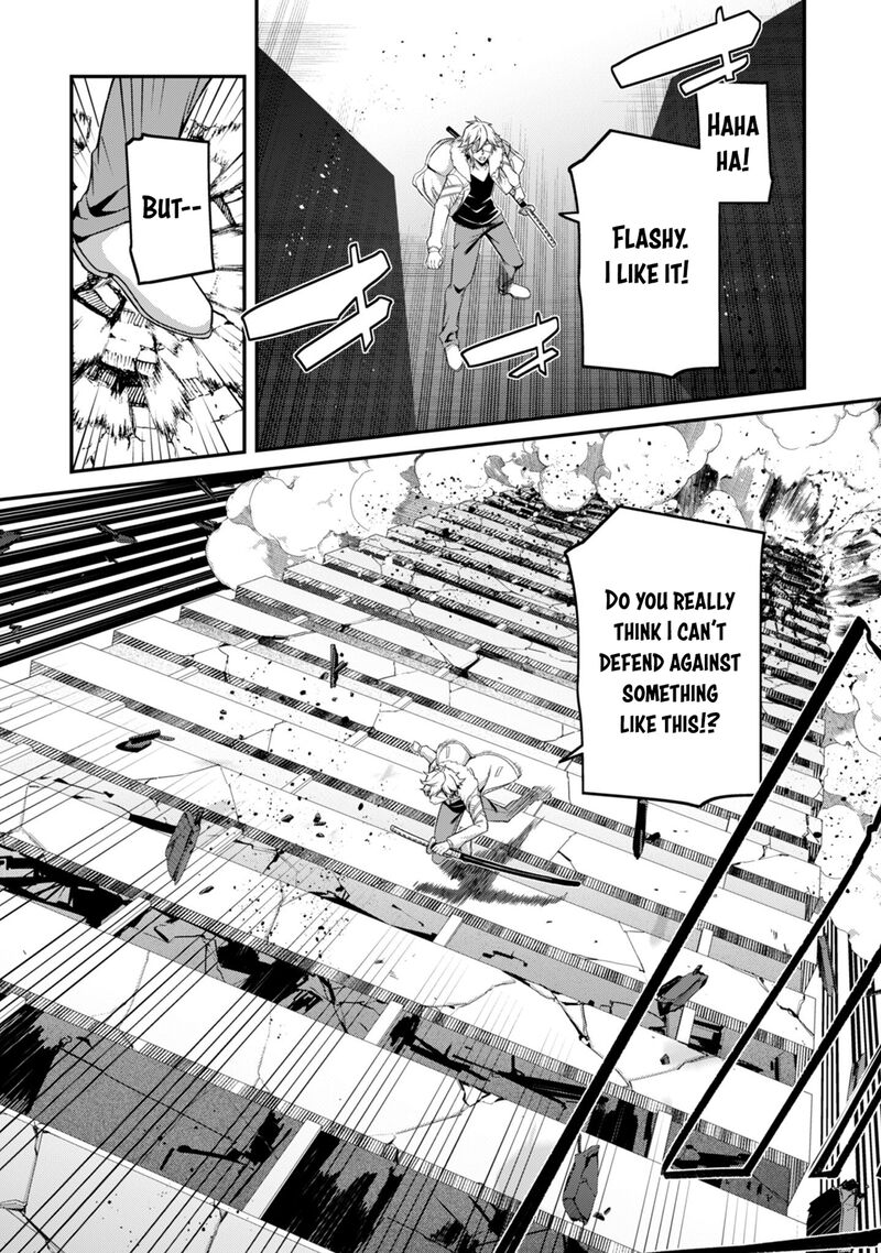 Level 1 Kara Hajimaru Shoukan Musou 35 6