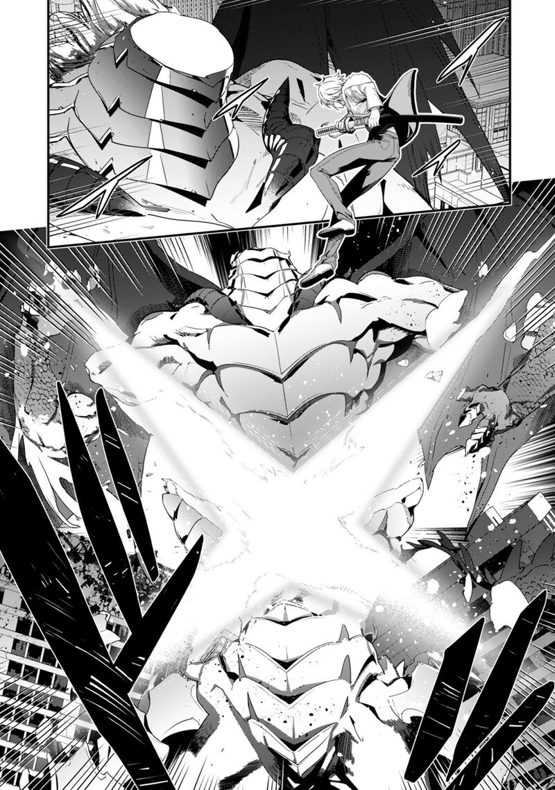 Level 1 Kara Hajimaru Shoukan Musou 35 9