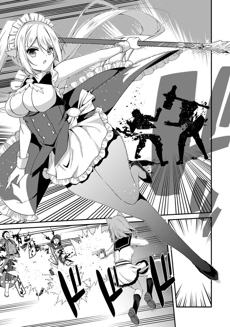 Level 1 Kara Hajimaru Shoukan Musou 36 5