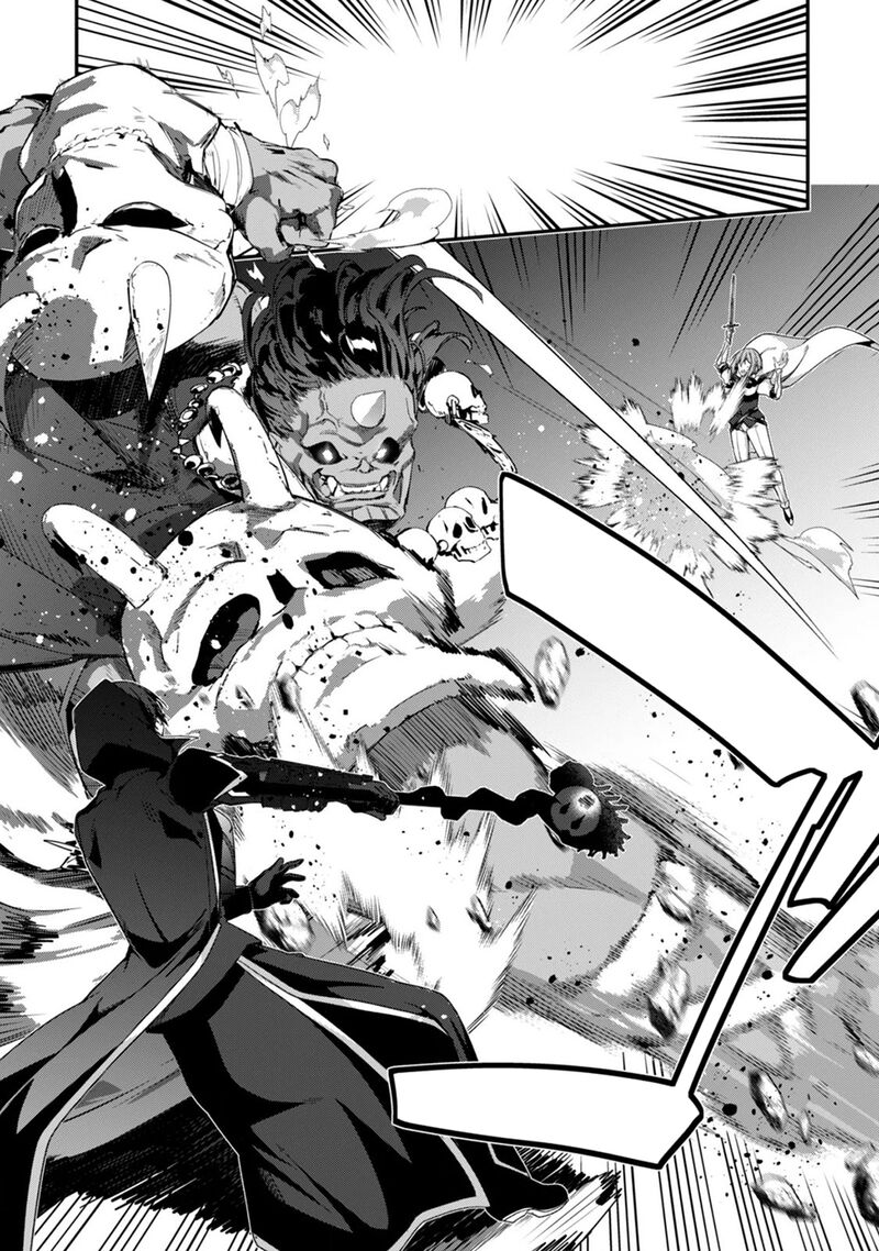 Level 1 Kara Hajimaru Shoukan Musou 46 14