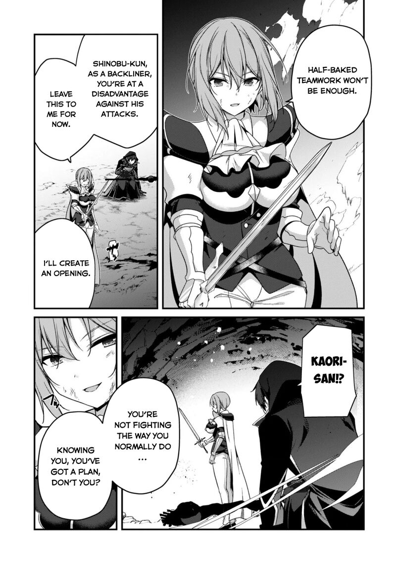 Level 1 Kara Hajimaru Shoukan Musou 46 16