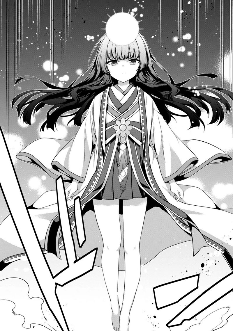 Level 1 Kara Hajimaru Shoukan Musou 46 34