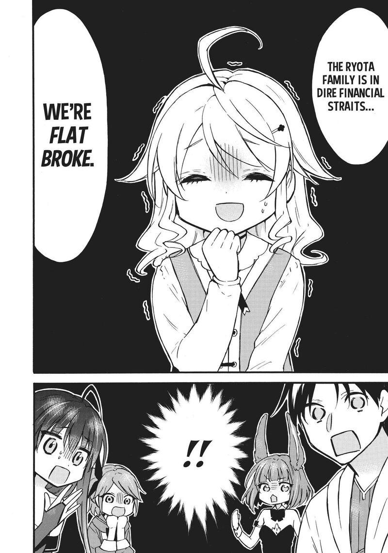 Level 1 With S Rank Drop Rate Is The Strongest 54 4