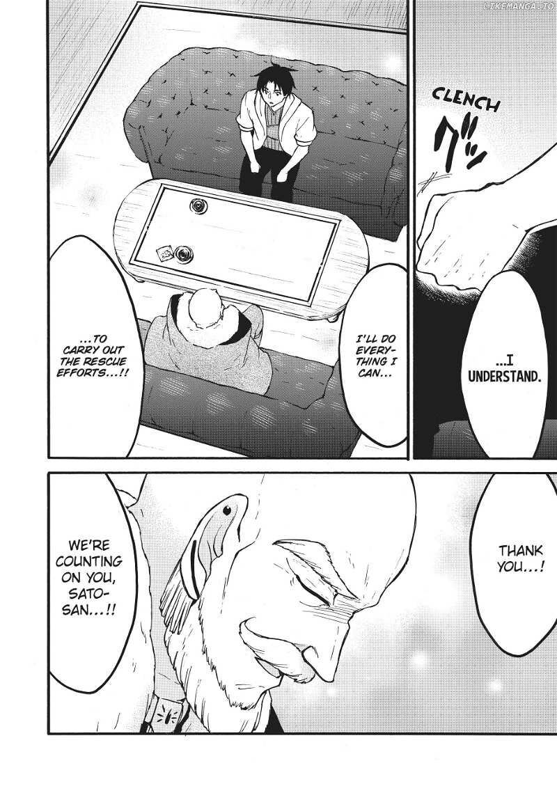 Level 1 With S Rank Drop Rate Is The Strongest 58 6