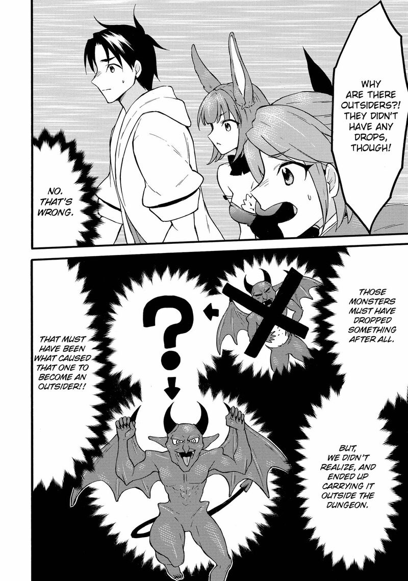 Level 1 With S Rank Drop Rate Is The Strongest 60 30