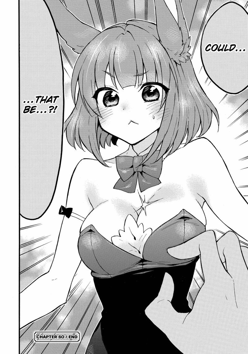 Level 1 With S Rank Drop Rate Is The Strongest 60 36