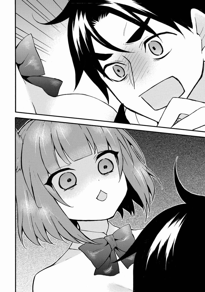 Level 1 With S Rank Drop Rate Is The Strongest 61 4