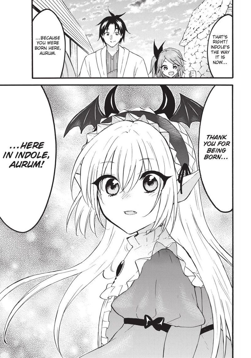Level 1 With S Rank Drop Rate Is The Strongest 71b 12