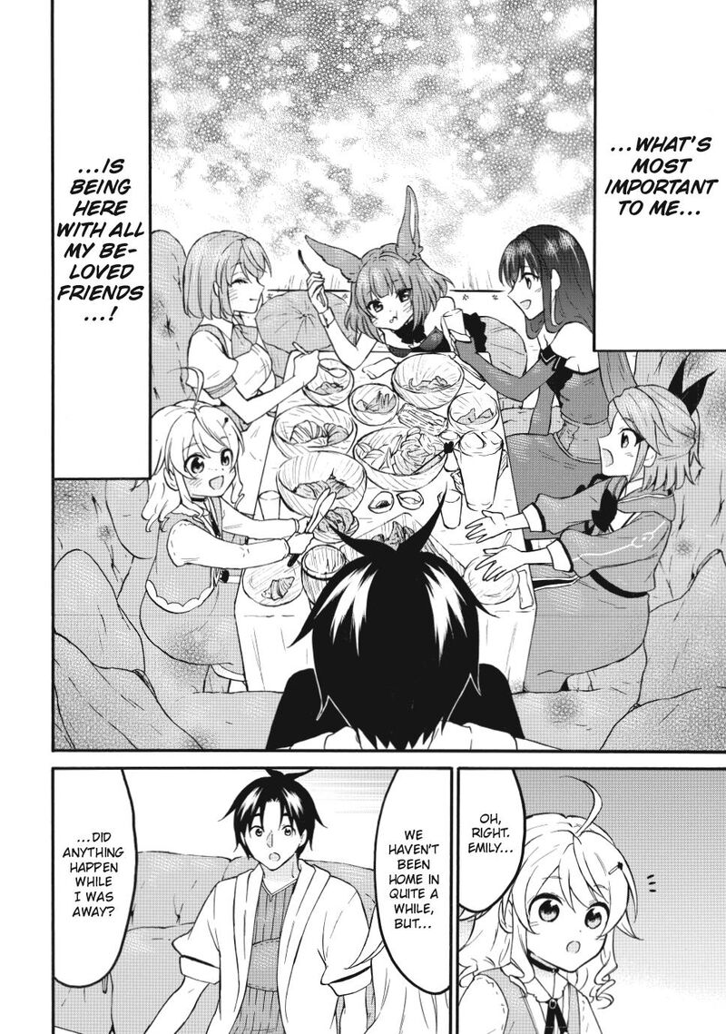 Level 1 With S Rank Drop Rate Is The Strongest 72b 6