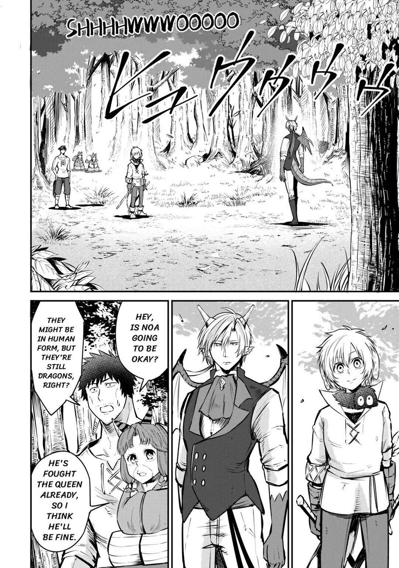 Level 596 No Tanya Minarai 11 14
