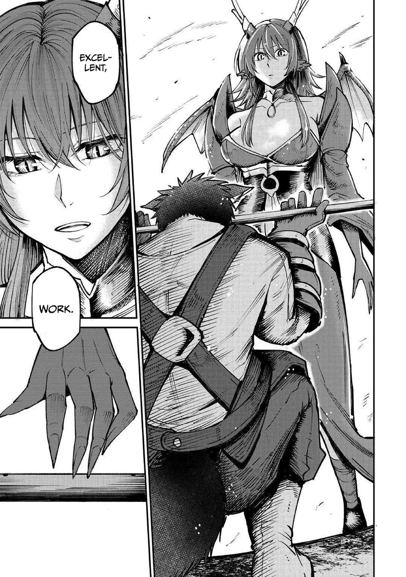 Level 596 No Tanya Minarai 18 5