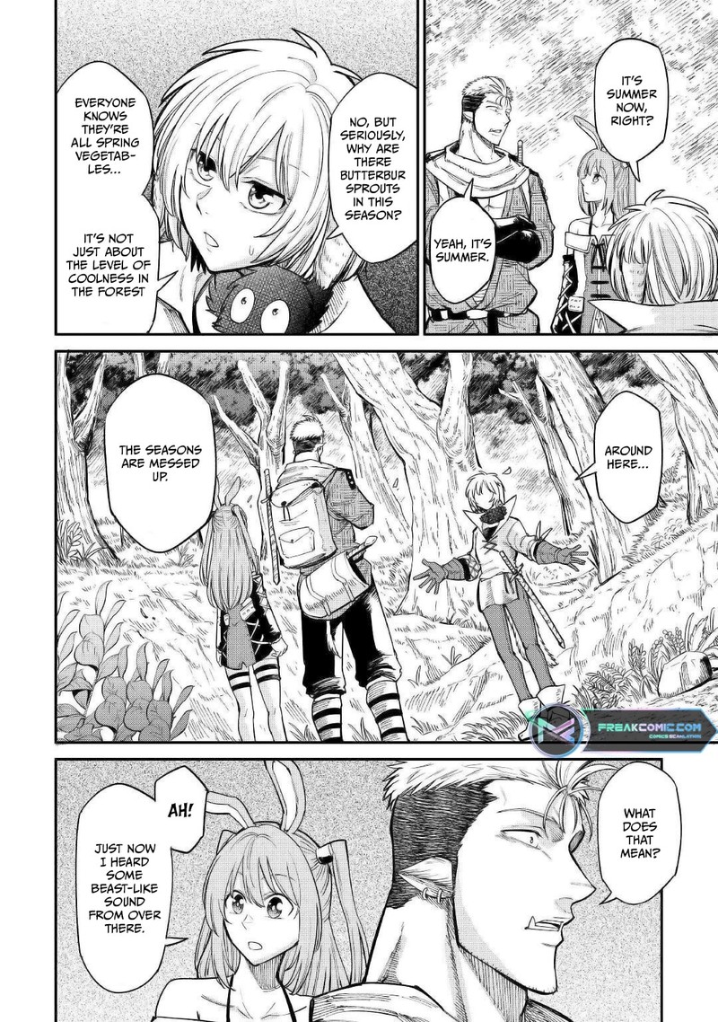 Level 596 No Tanya Minarai 25 4