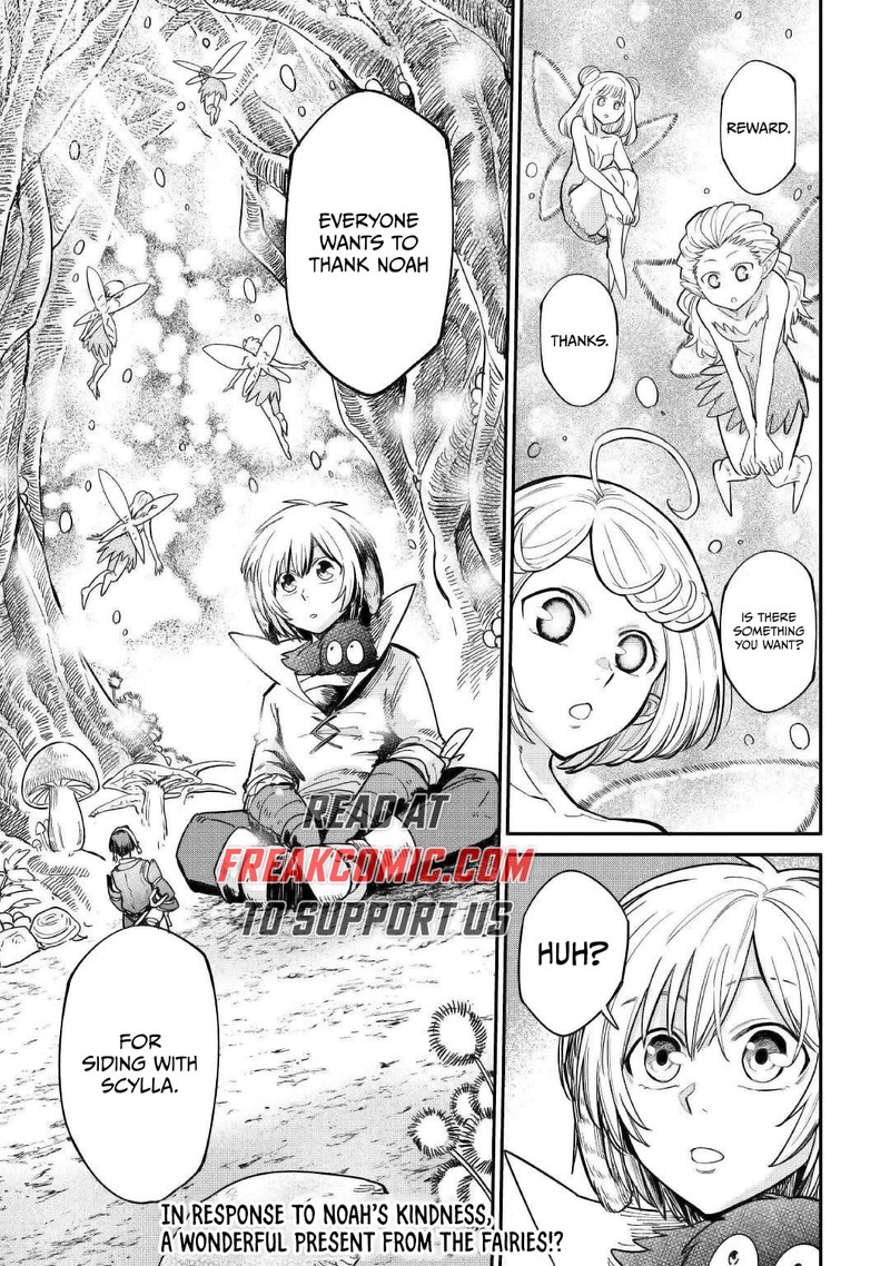 Level 596 No Tanya Minarai 26 23