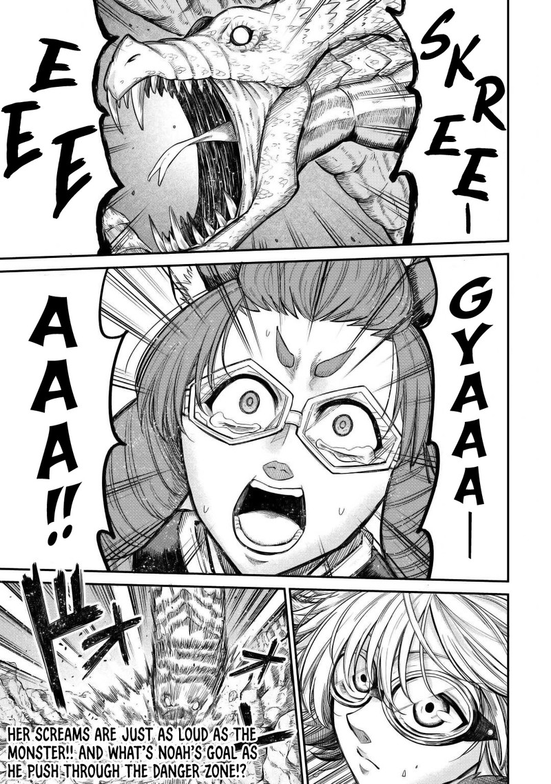 Level 596 No Tanya Minarai 29 1