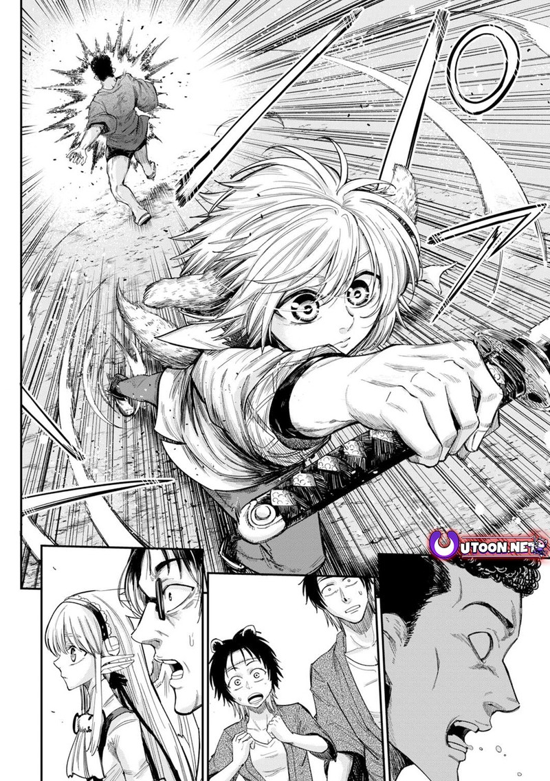 Level 596 No Tanya Minarai 32 16