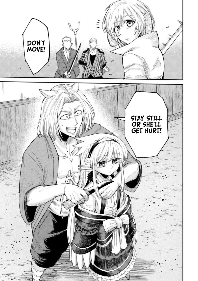 Level 596 No Tanya Minarai 32 23