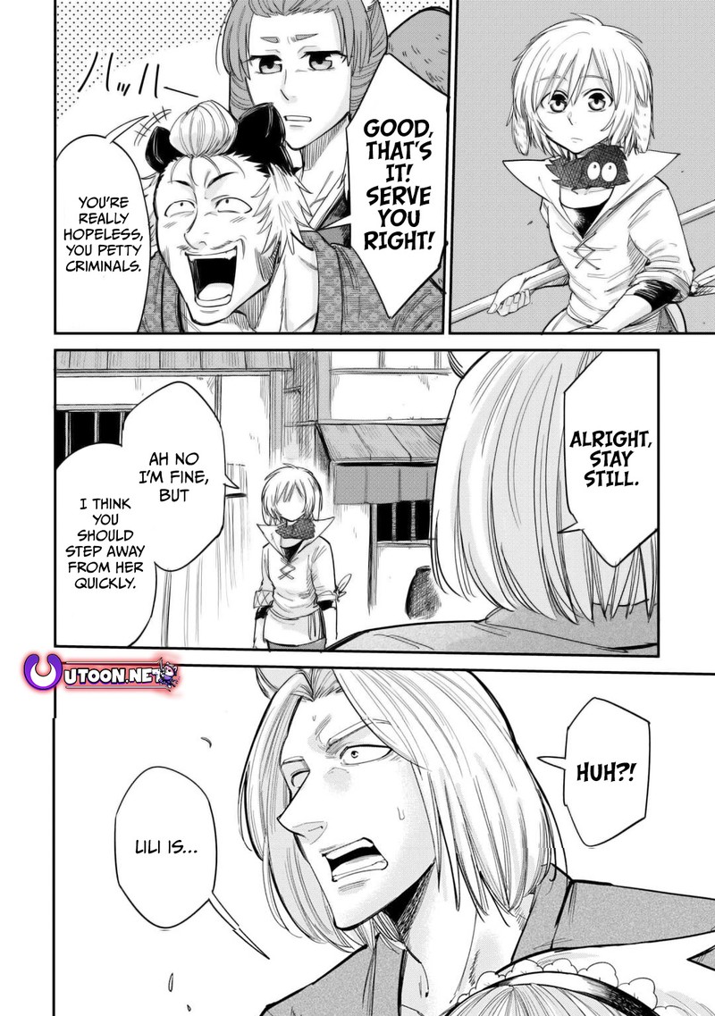 Level 596 No Tanya Minarai 32 24