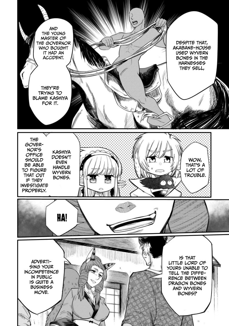Level 596 No Tanya Minarai 32 6