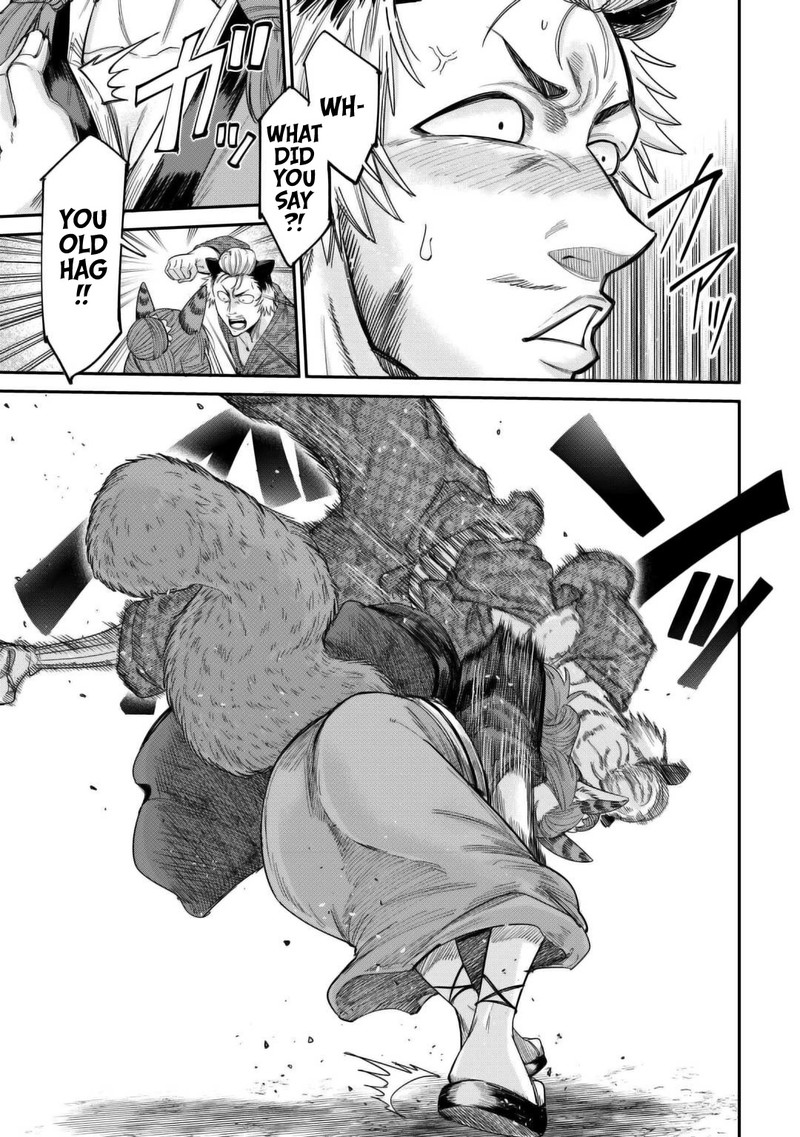 Level 596 No Tanya Minarai 32 7
