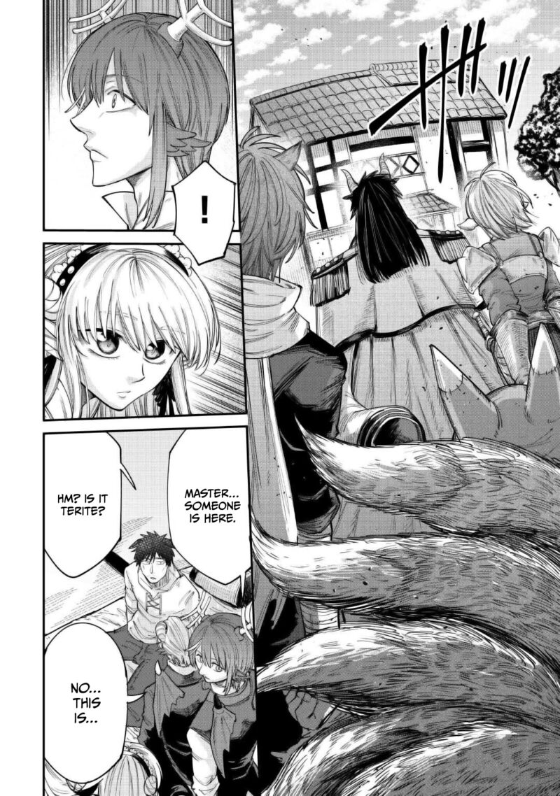 Level 596 No Tanya Minarai 38 10