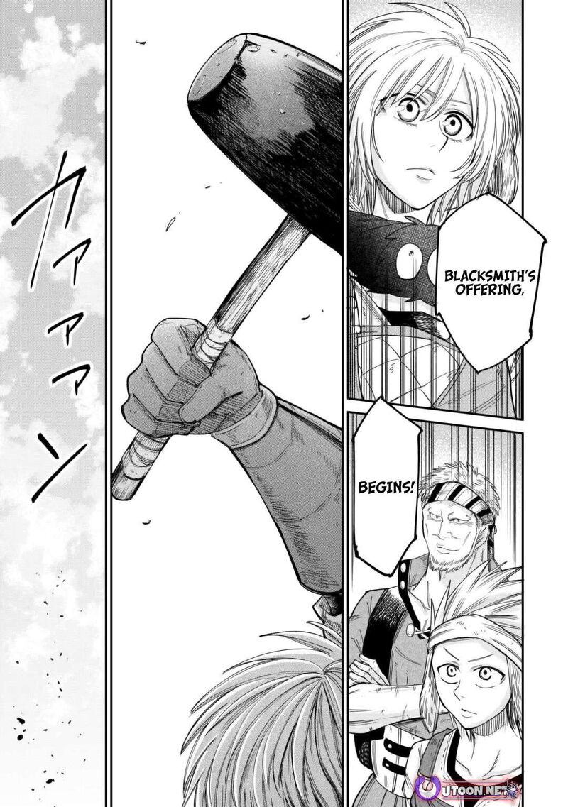 Level 596 No Tanya Minarai 44 21