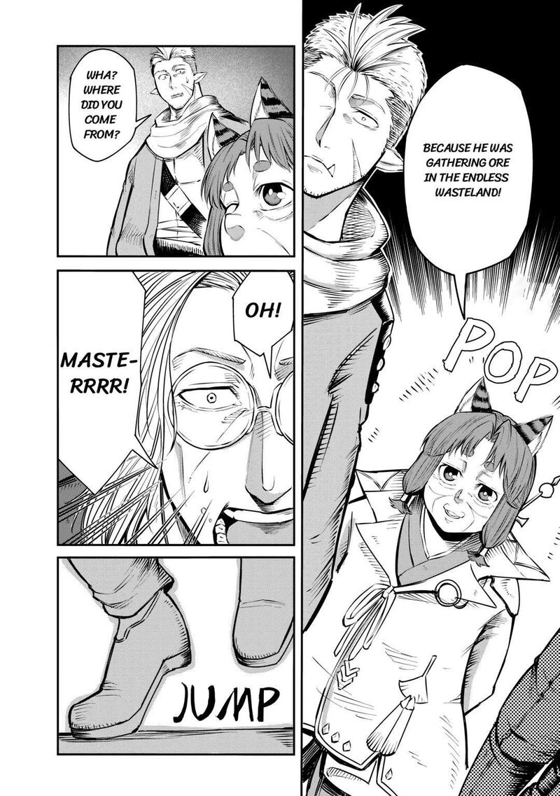 Level 596 No Tanya Minarai 5 8