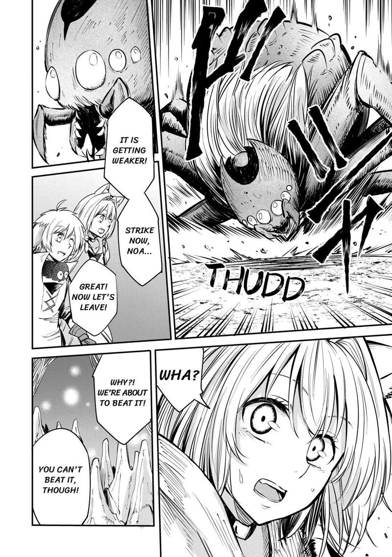 Level 596 No Tanya Minarai 7 4