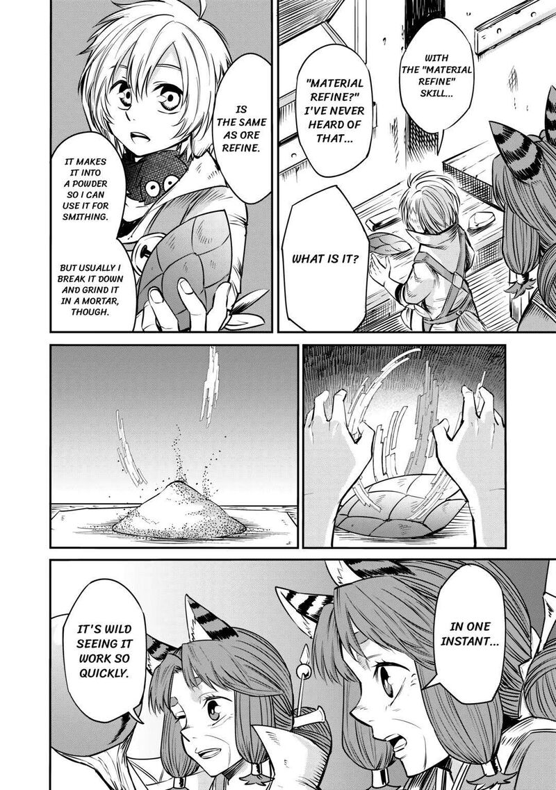Level 596 No Tanya Minarai 8 20
