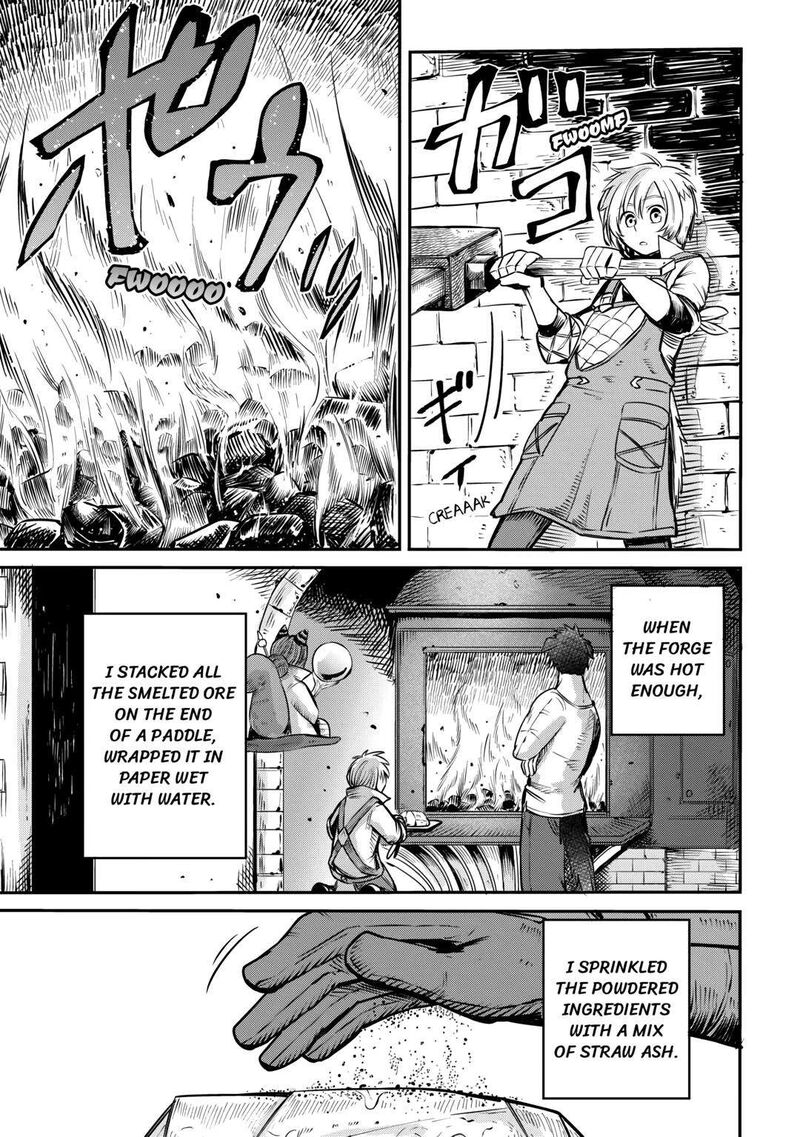 Level 596 No Tanya Minarai 8 21
