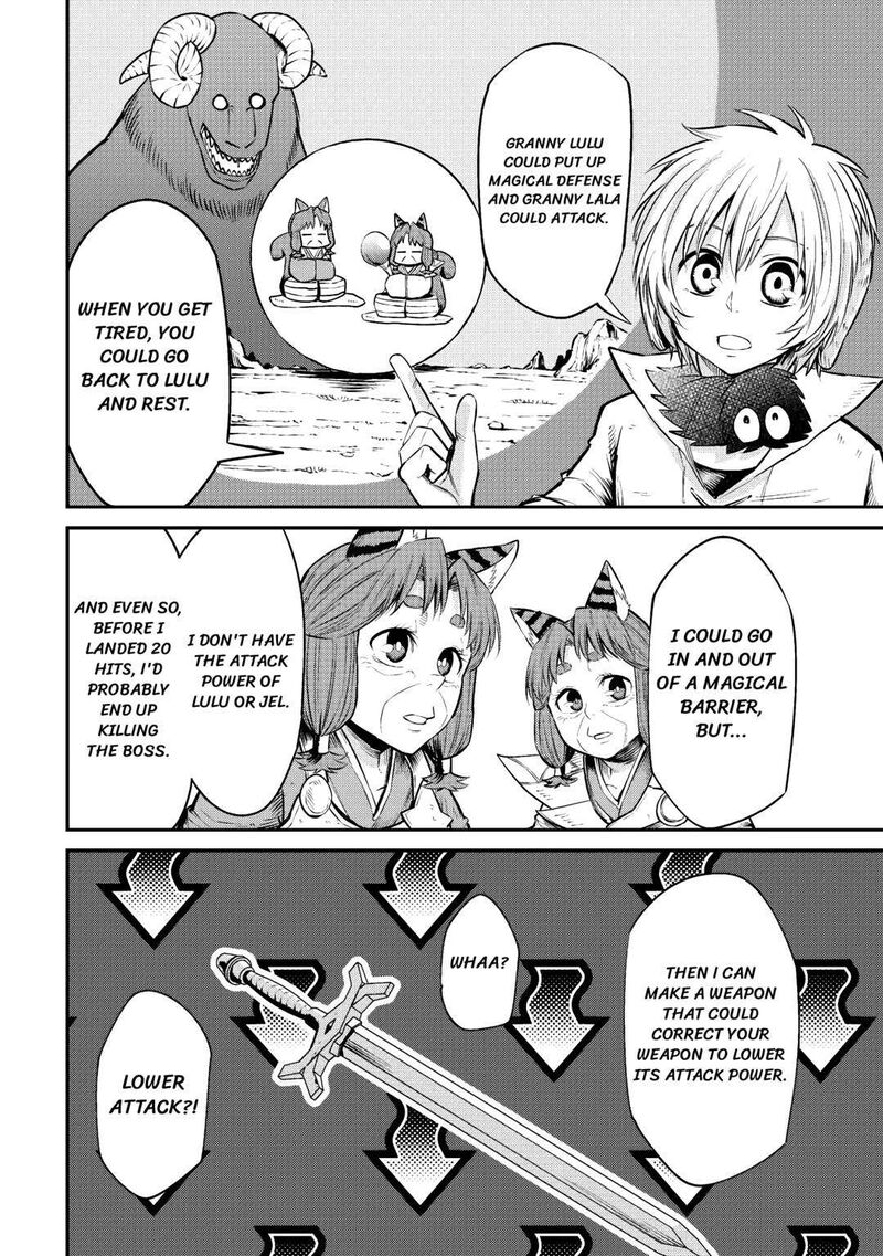 Level 596 No Tanya Minarai 9 18