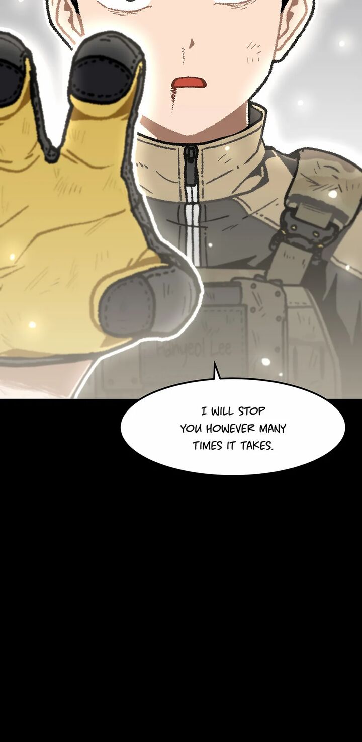 Level Up Alone 183 110