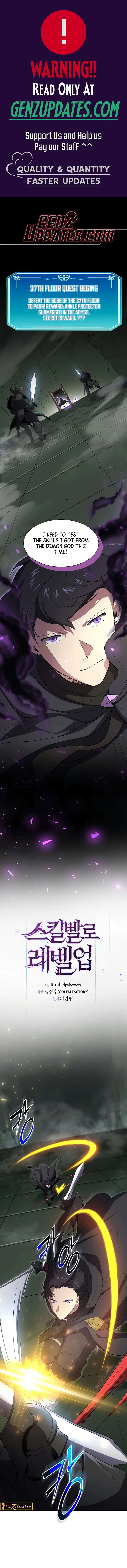 Level Up With Skills 117 1