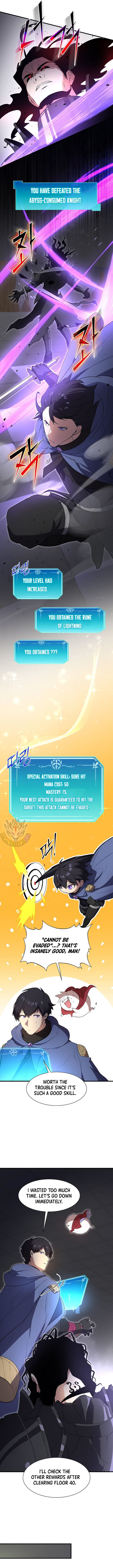 Level Up With Skills 125 9