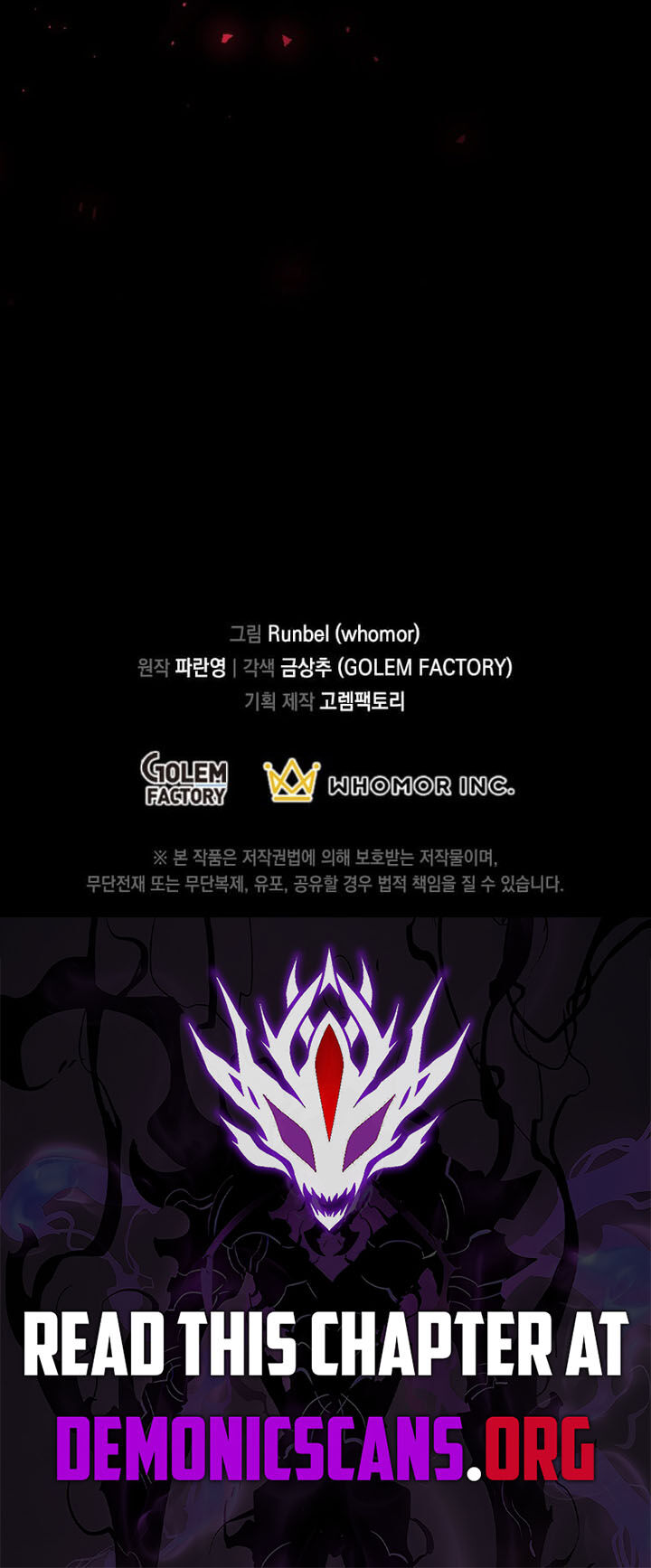 Level Up With Skills 162 17