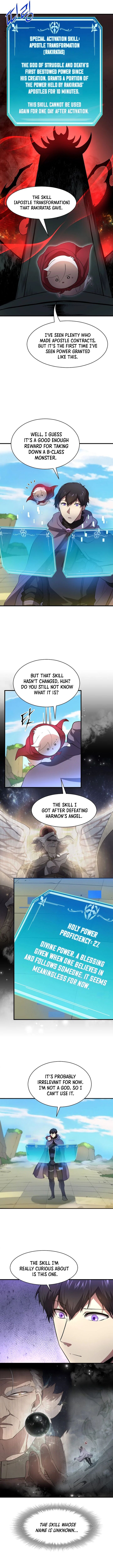 Level Up With Skills 86 12