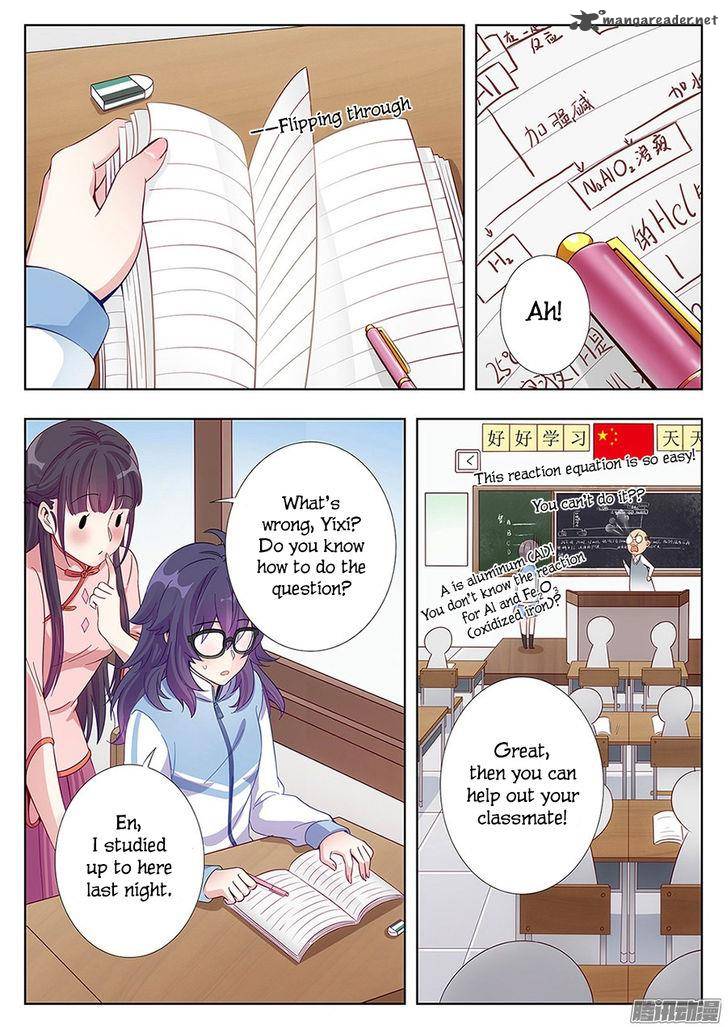 Lian Ai 1 2 3 16