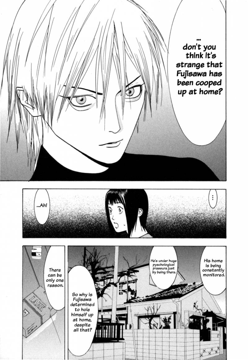 Liar Game 1 109