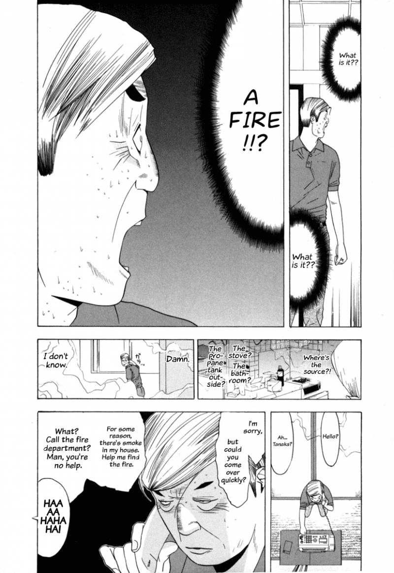 Liar Game 1 116