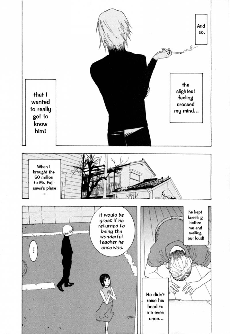 Liar Game 1 176