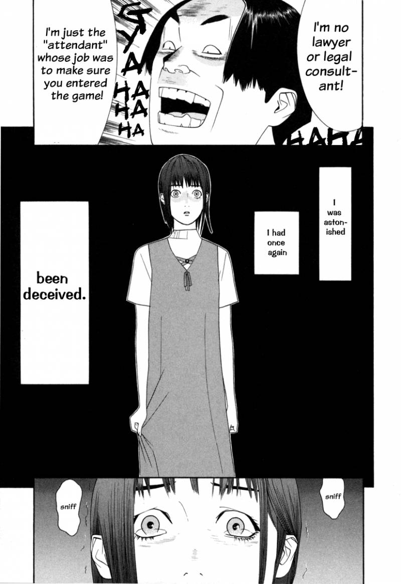 Liar Game 1 203