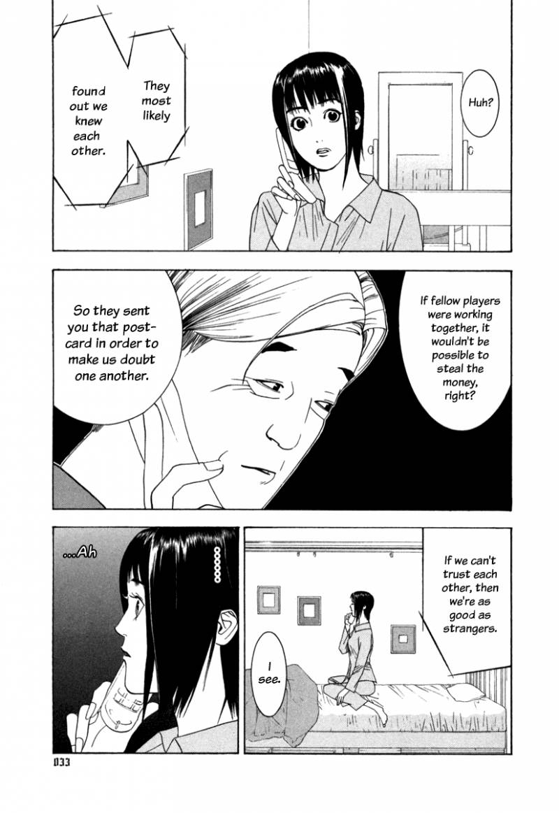 Liar Game 1 35