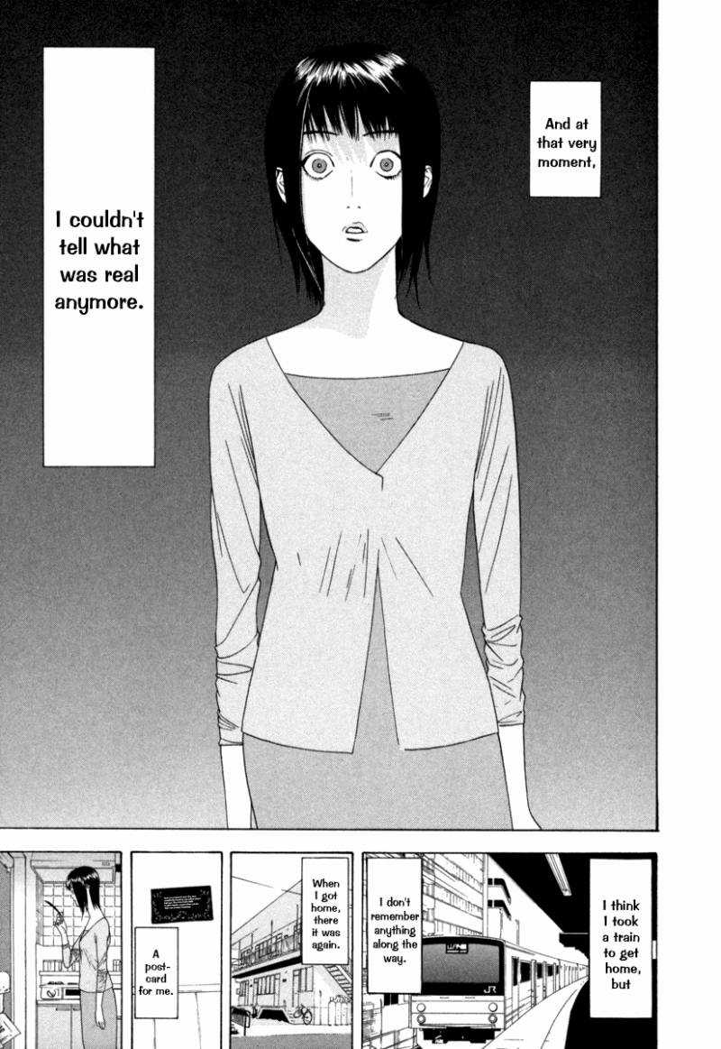 Liar Game 1 39